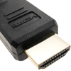 HDMI 1.4 Type A Male to A Female Cable 1m