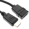 HDMI 1.4 Type A Male to A Female Cable 1m