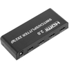 HDMI 2x2 Matrix Selector and Multiplier with 2 Inputs and 2 Outputs