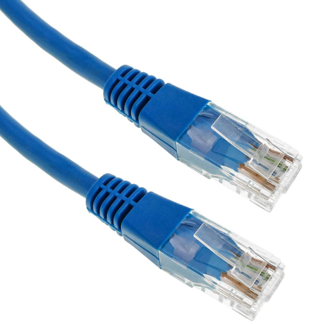 UTP Cat5e Patch Cord 20m