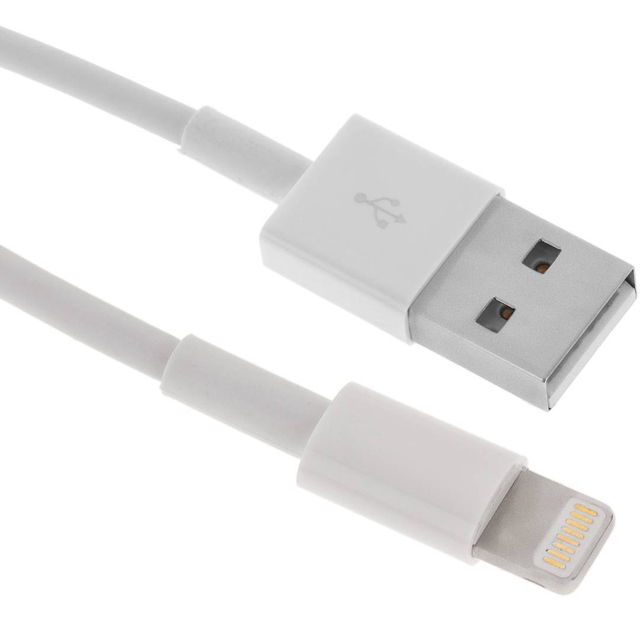 USB 2.0 A Male to Lightning Male Cable 2m