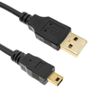 Super USB 2.0 A Male to Mini B Male Cable 1.8m
